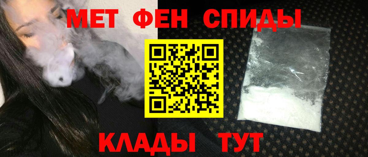 omg ONION  Вход с VPN  АМФЕТАМИН  Симферополь  АМФЕТАМИН VHQ 