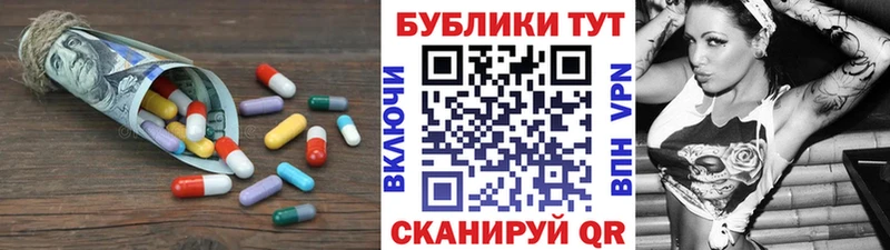 Ecstasy бентли  MEGA сайт  Симферополь 