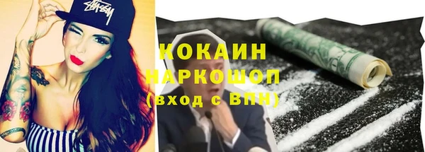 а пвп мука Покров