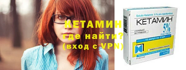 спайс Покачи