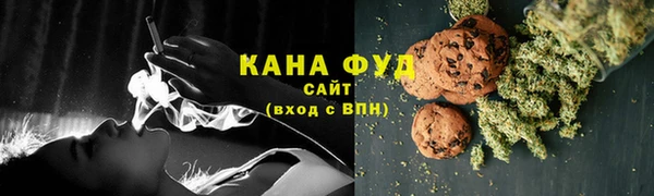бутик Покровск