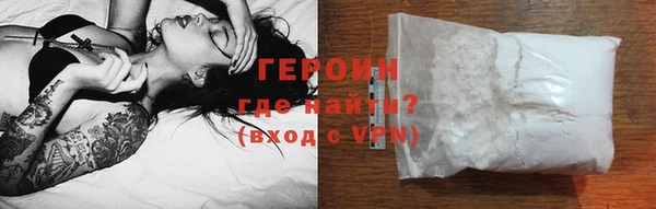 спайс Покачи
