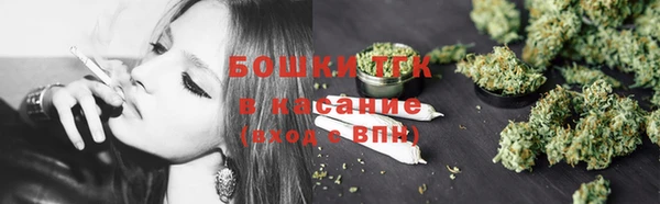 а пвп мука Покров