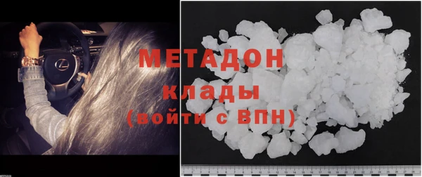 прущий лед Куйбышев