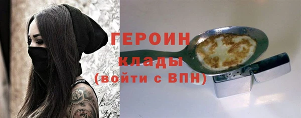 а пвп мука Покров