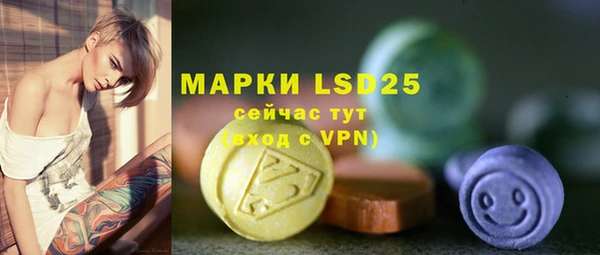 каннабис Кукмор