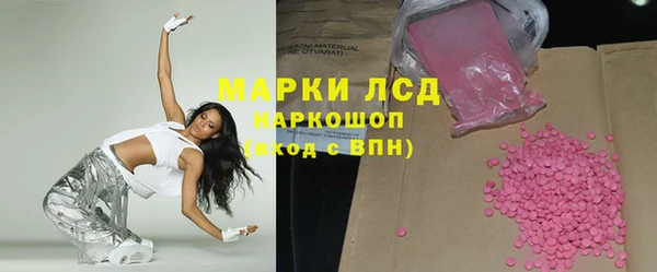 каннабис Кукмор