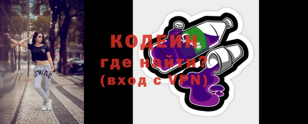 а пвп мука Покров