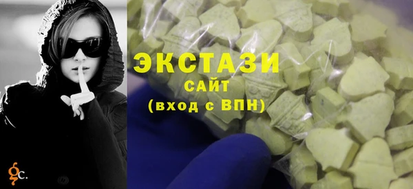 спайс Покачи