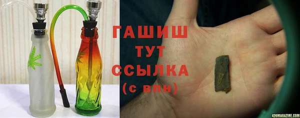 прущий лед Куйбышев