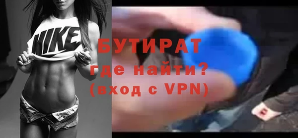 а пвп мука Покров