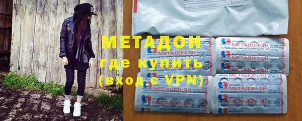 каннабис Кукмор