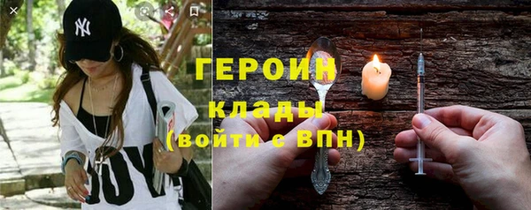 а пвп мука Покров