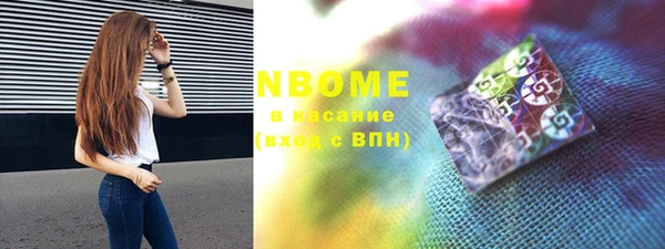а пвп мука Покров