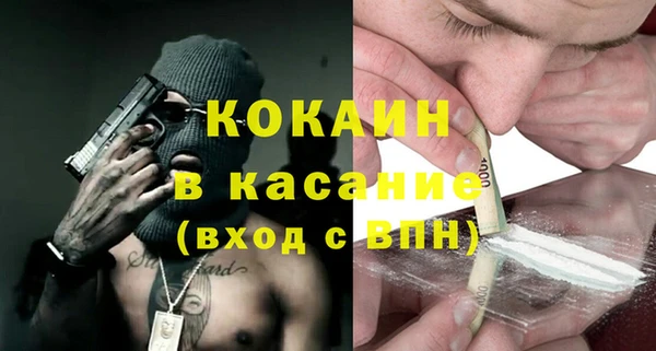 а пвп мука Покров