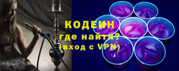 а пвп мука Покров