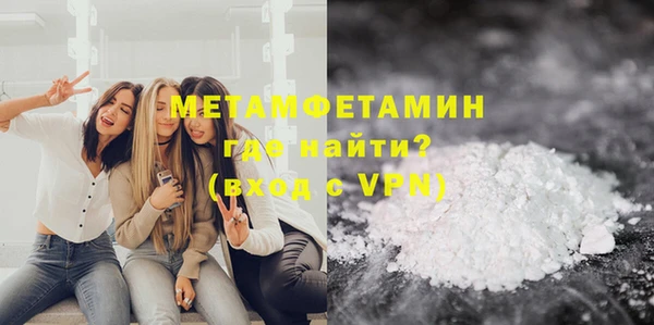 а пвп мука Покров