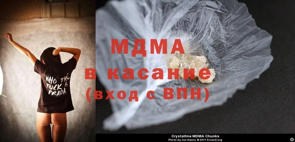 а пвп мука Покров