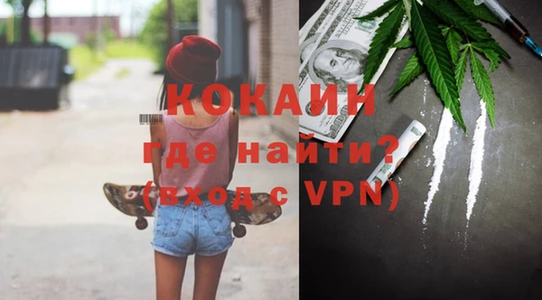 спайс Покачи