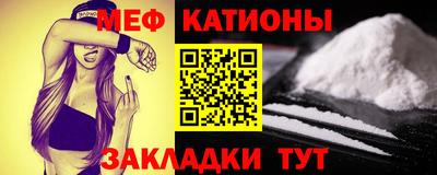 jwh Рузаевка