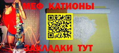 jwh Рузаевка