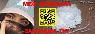 jwh Рузаевка