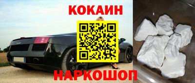 экстази Рыбинск