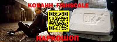jwh Рузаевка