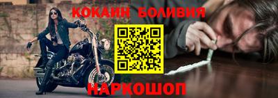 дмт Рязань