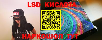 jwh Рузаевка