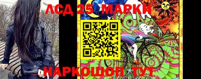 дмт Рязань