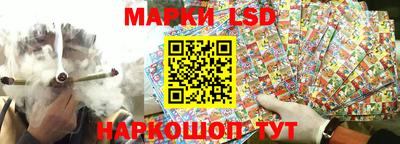 jwh Рузаевка