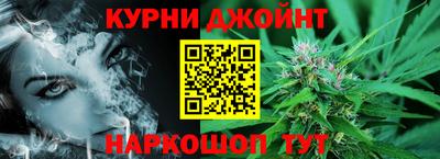 дмт Рязань