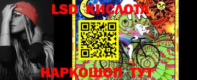 экстази Рыбинск