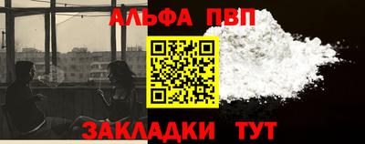 дмт Рязань