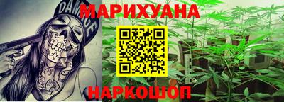 экстази Рыбинск
