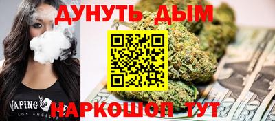 экстази Рыбинск