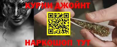 jwh Рузаевка