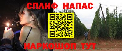 экстази Рыбинск