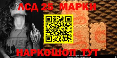 экстази Рыбинск