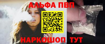 дмт Рязань