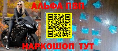 экстази Рыбинск