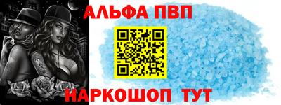 дмт Рязань