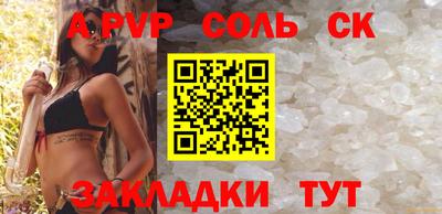 дмт Рязань