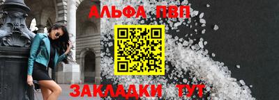 jwh Рузаевка