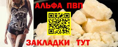 экстази Рыбинск