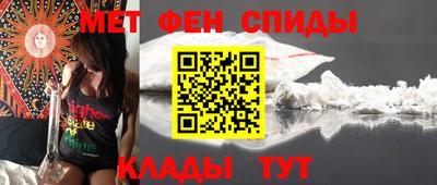 jwh Рузаевка