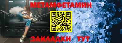 дмт Рязань