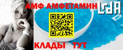 дмт Рязань
