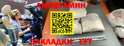 jwh Рузаевка